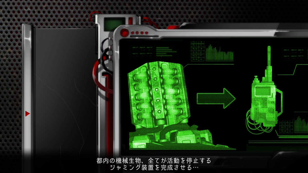 f:id:GK_GK21:20200907132016j:plain