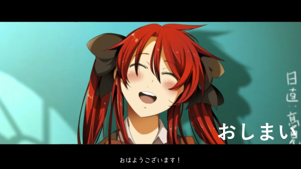 f:id:GK_GK21:20200907132421j:plain