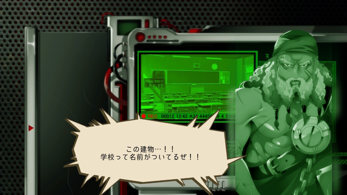 f:id:GK_GK21:20200907132424j:plain