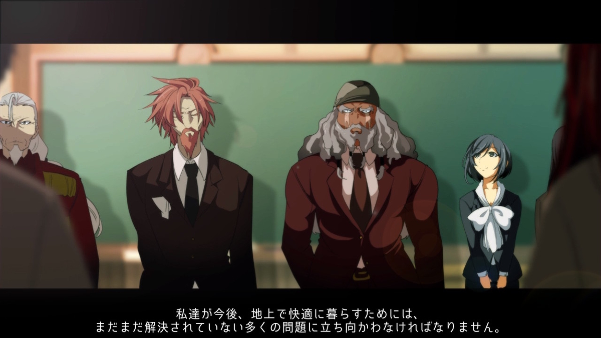 f:id:GK_GK21:20200907132436j:plain