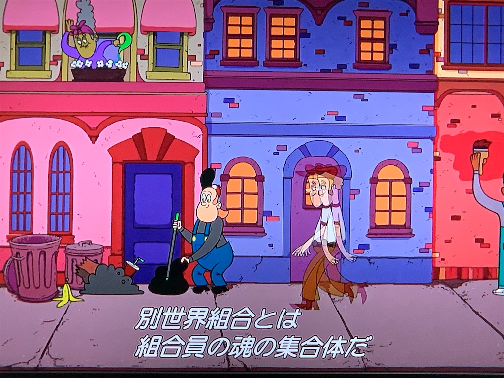 f:id:GK_GK21:20200908042357j:image