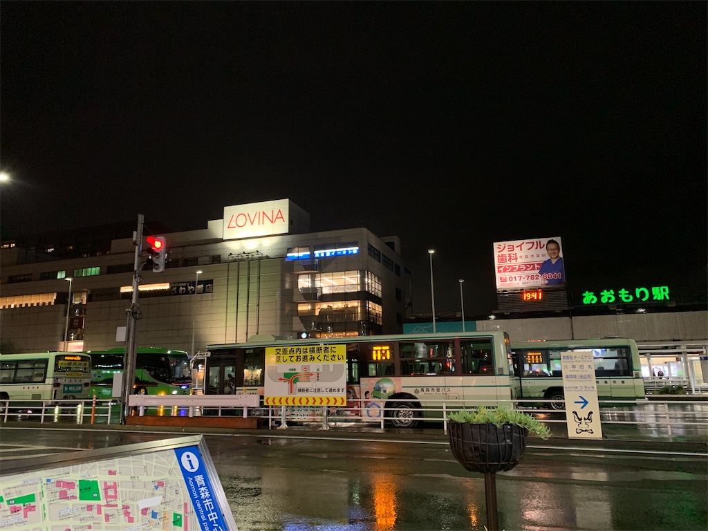 f:id:GK_GK21:20201006174632j:image f:id:GK_GK21:20201006174632j:image