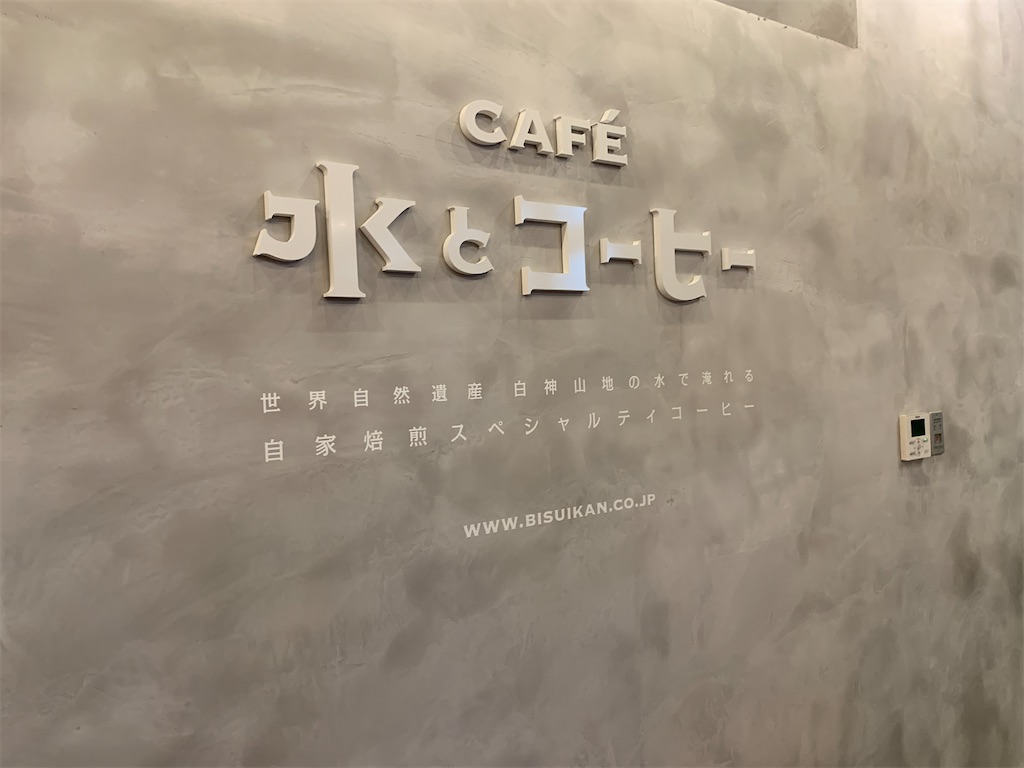 f:id:GK_GK21:20201006183131j:image f:id:GK_GK21:20201006183131j:image