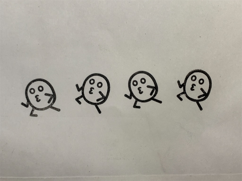 f:id:GK_GK21:20201018074629j:image