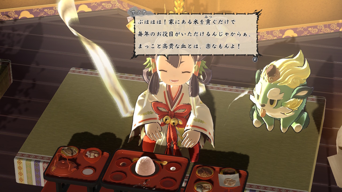 f:id:GK_GK21:20201113212927j:plain f:id:GK_GK21:20201113212927j:plain