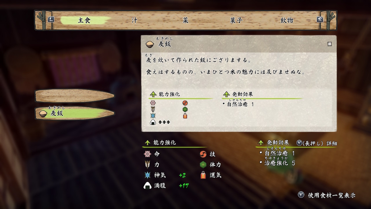 f:id:GK_GK21:20201113221358j:plain f:id:GK_GK21:20201113221358j:plain