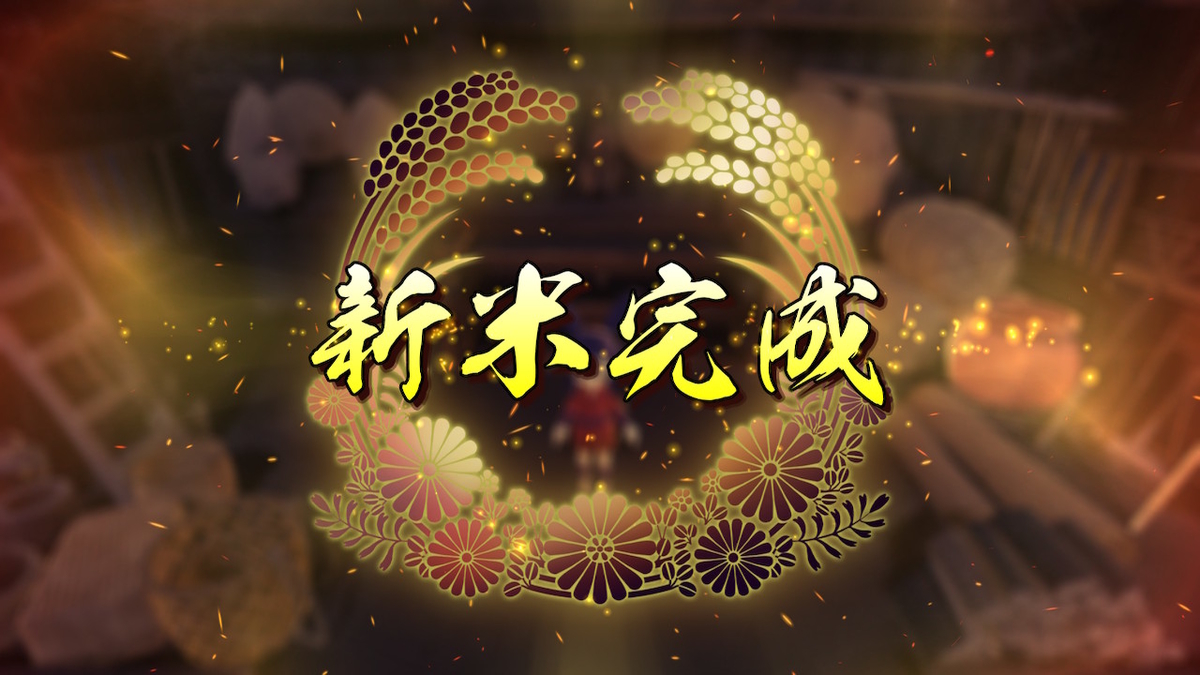 f:id:GK_GK21:20201113222758j:plain f:id:GK_GK21:20201113222758j:plain