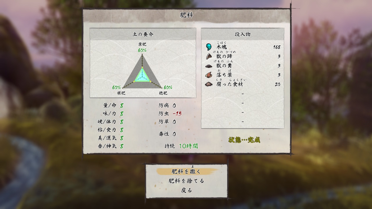 f:id:GK_GK21:20201113223127j:plain f:id:GK_GK21:20201113223127j:plain