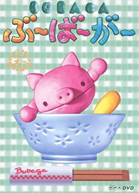 f:id:GK_GK21:20201121203104j:plain