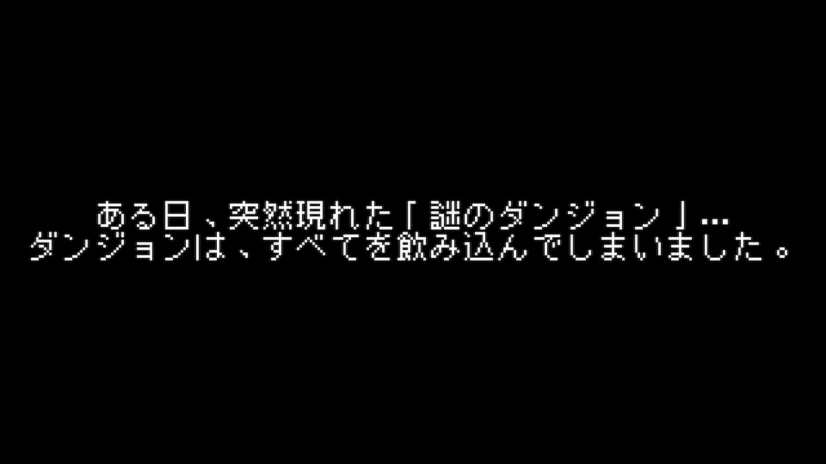 f:id:GK_GK21:20201129190825j:plain