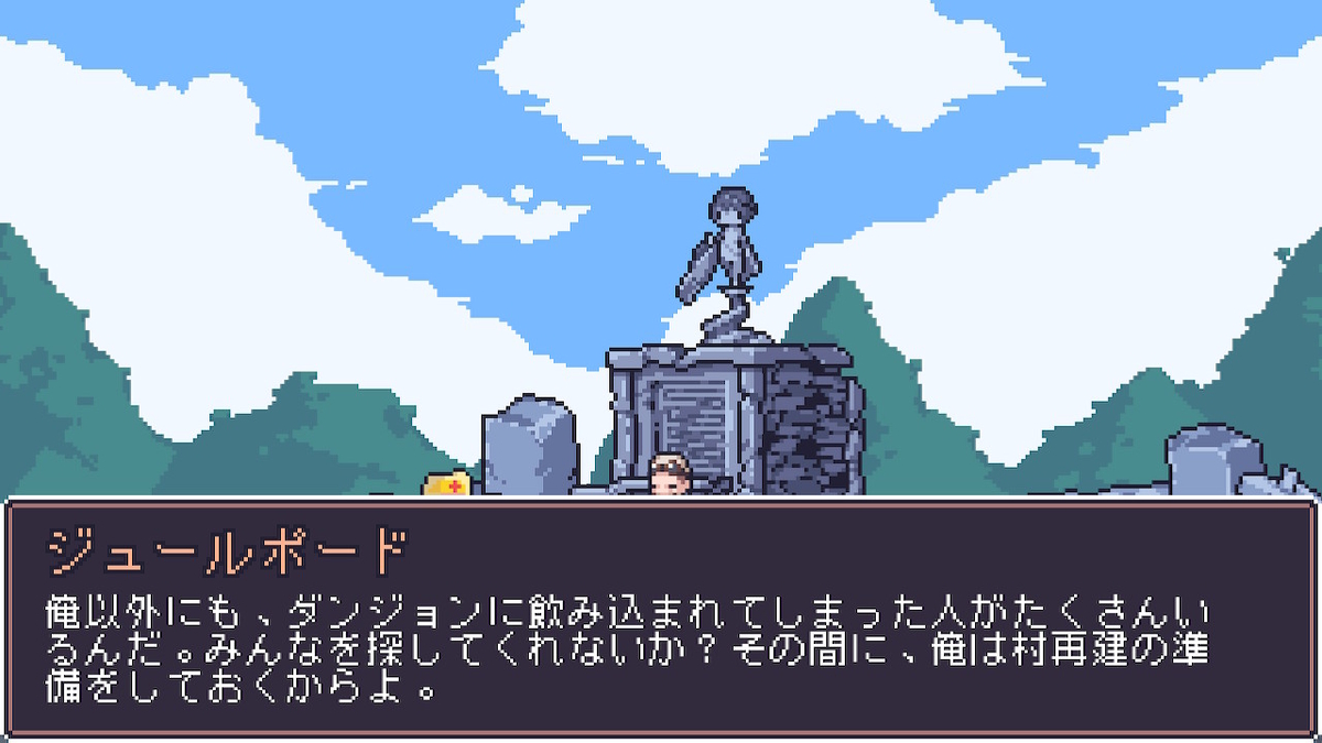 f:id:GK_GK21:20201129191810j:plain
