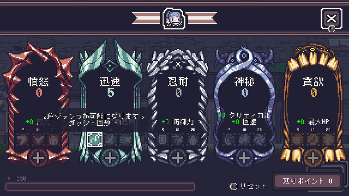 f:id:GK_GK21:20201129194805j:plain