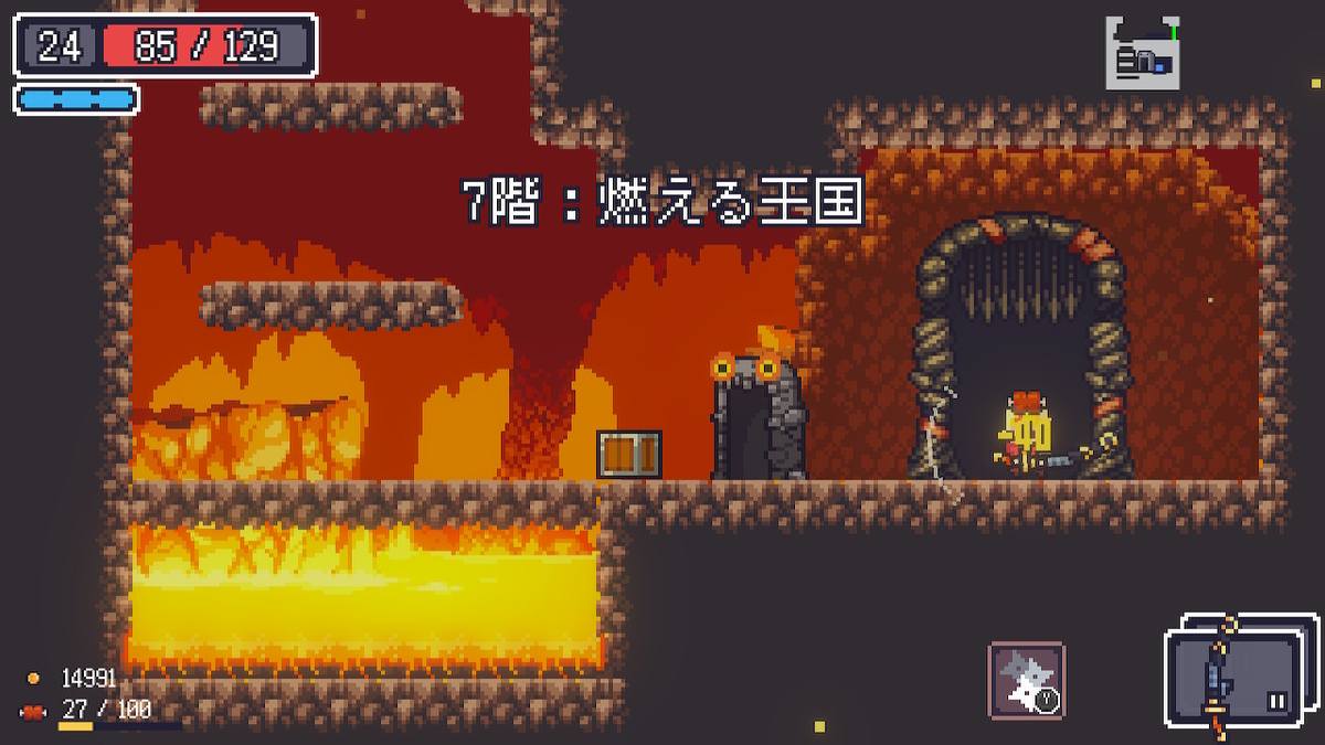 f:id:GK_GK21:20201129195637j:plain