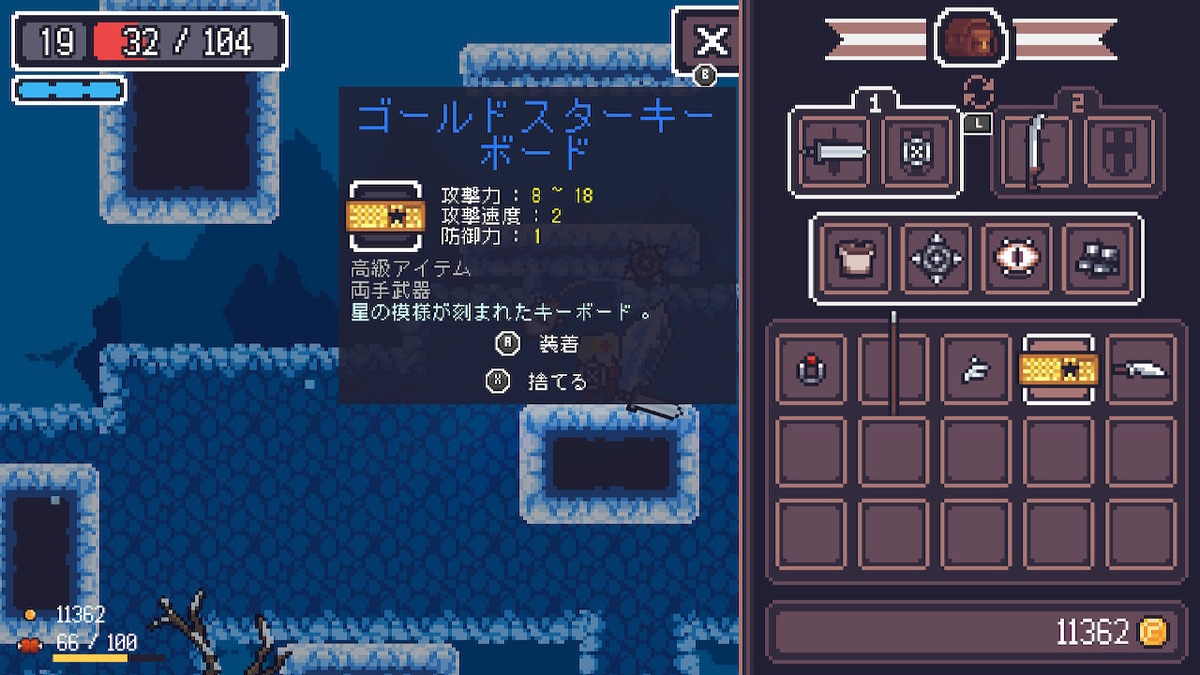 f:id:GK_GK21:20201129201349j:plain