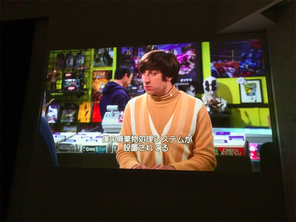 f:id:GK_GK21:20201202204822j:image
