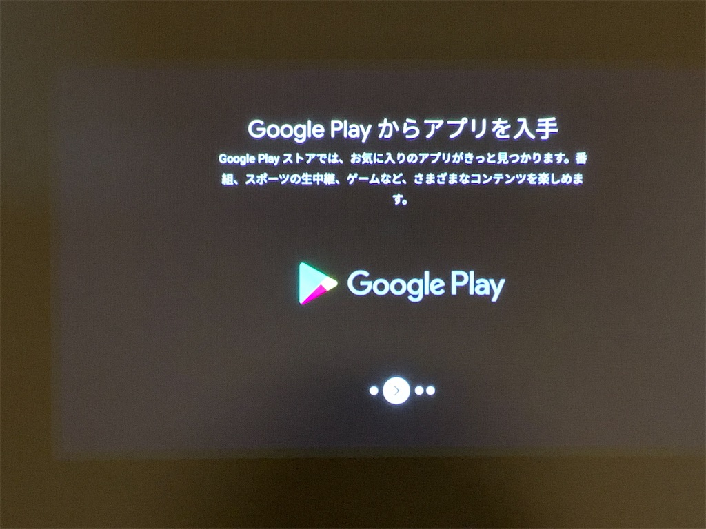 f:id:GK_GK21:20201202205215j:image