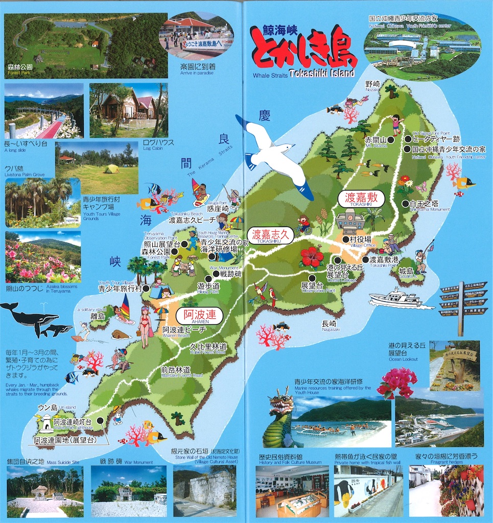 f:id:GK_GK21:20201210175827j:image f:id:GK_GK21:20201210175827j:image