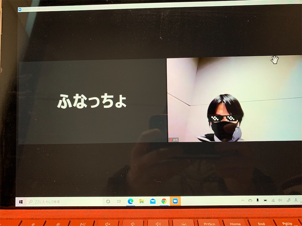 f:id:GK_GK21:20201225150115j:image