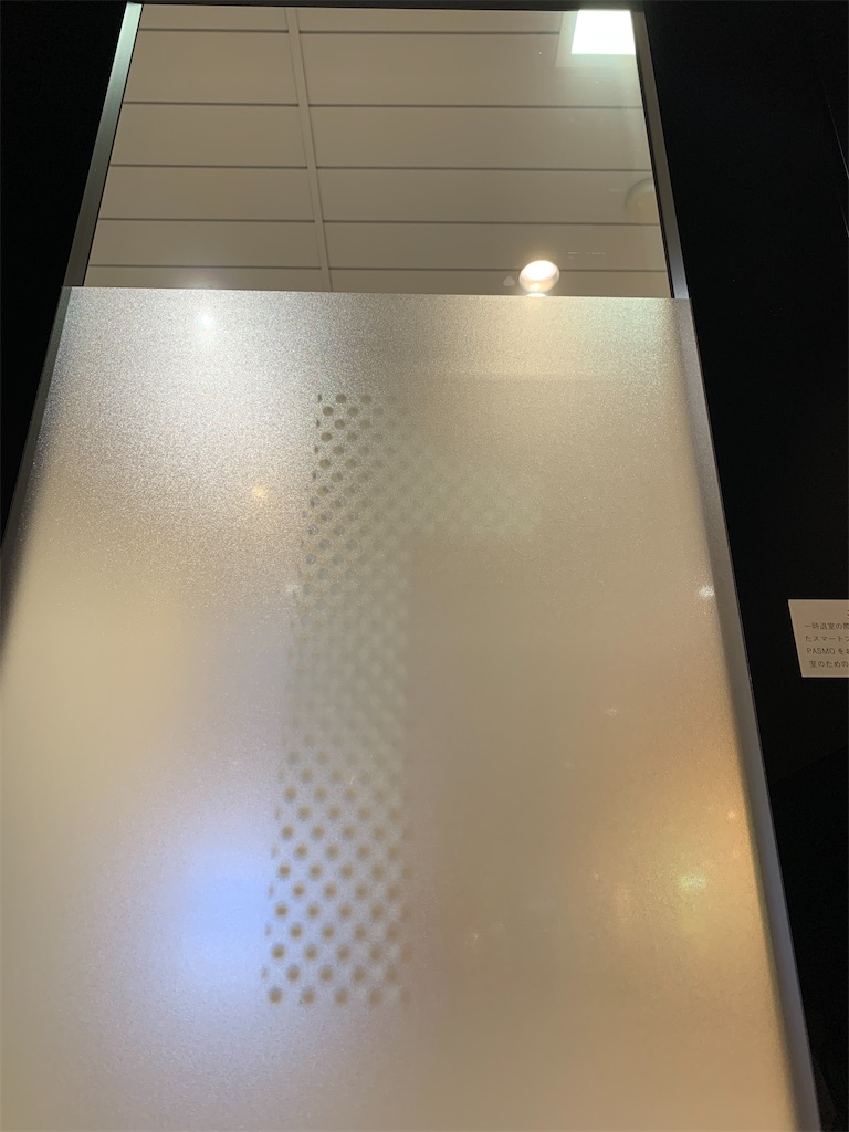 f:id:GK_GK21:20201225150125j:image