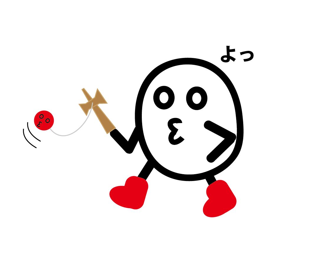 f:id:GK_GK21:20201231185021j:plain