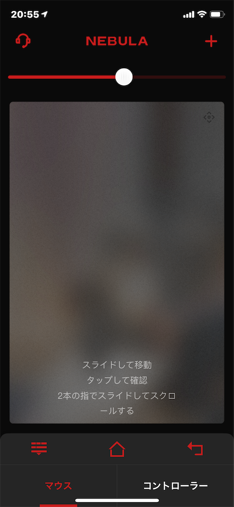 f:id:GK_GK21:20210107205631p:image