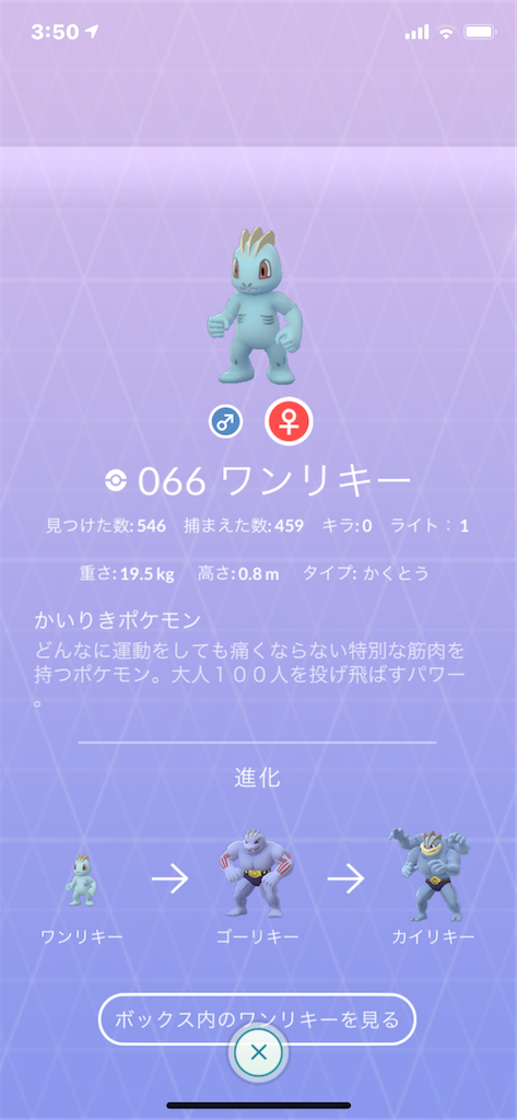 f:id:GK_GK21:20210116035634p:image f:id:GK_GK21:20210116035634p:image