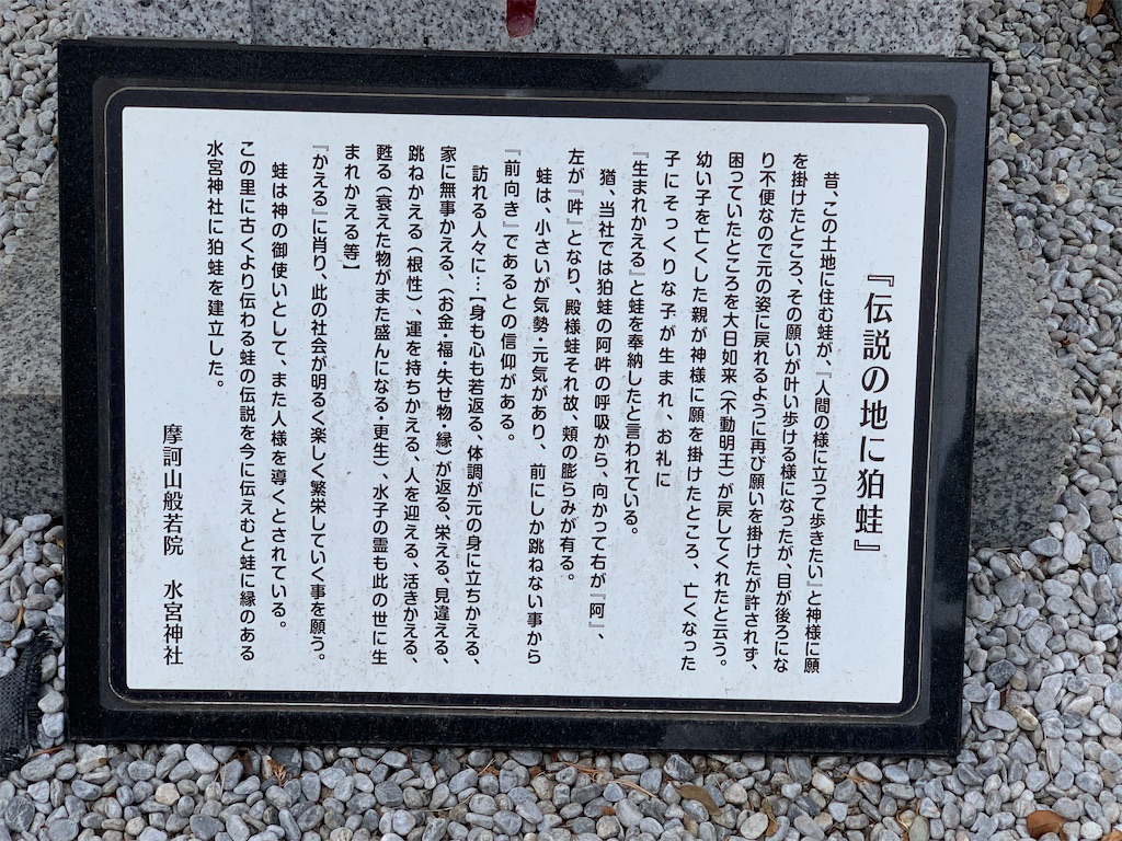 f:id:GK_GK21:20210118170750j:image f:id:GK_GK21:20210118170750j:image