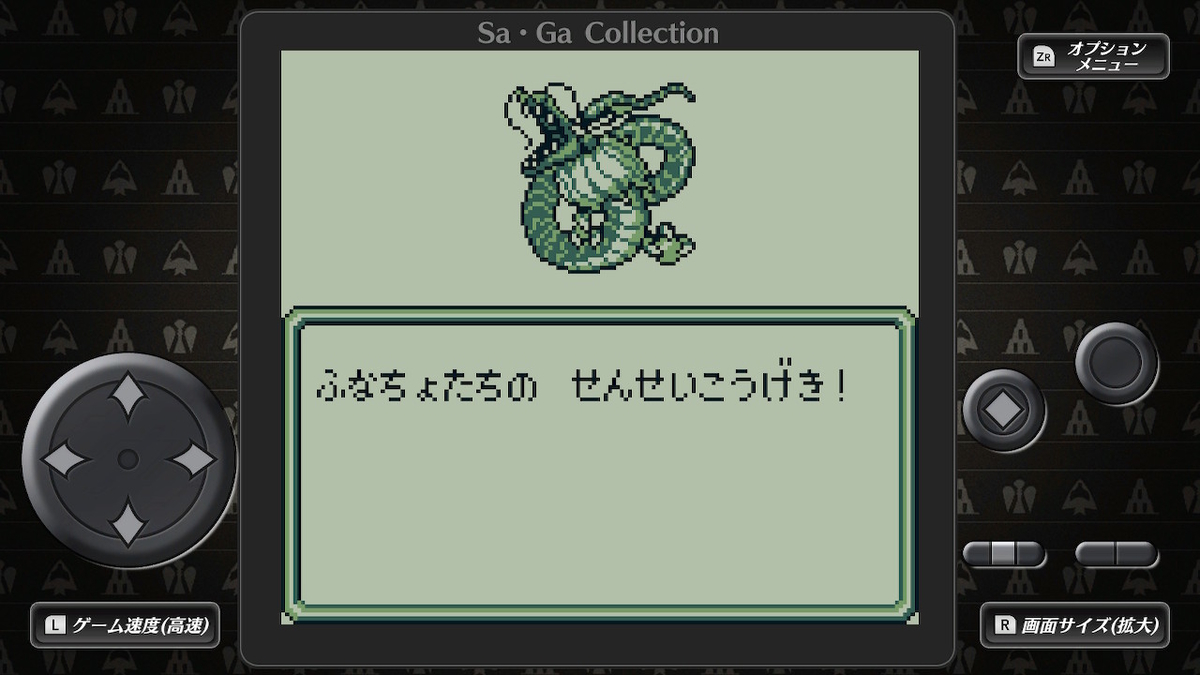 f:id:GK_GK21:20210120064618j:plain