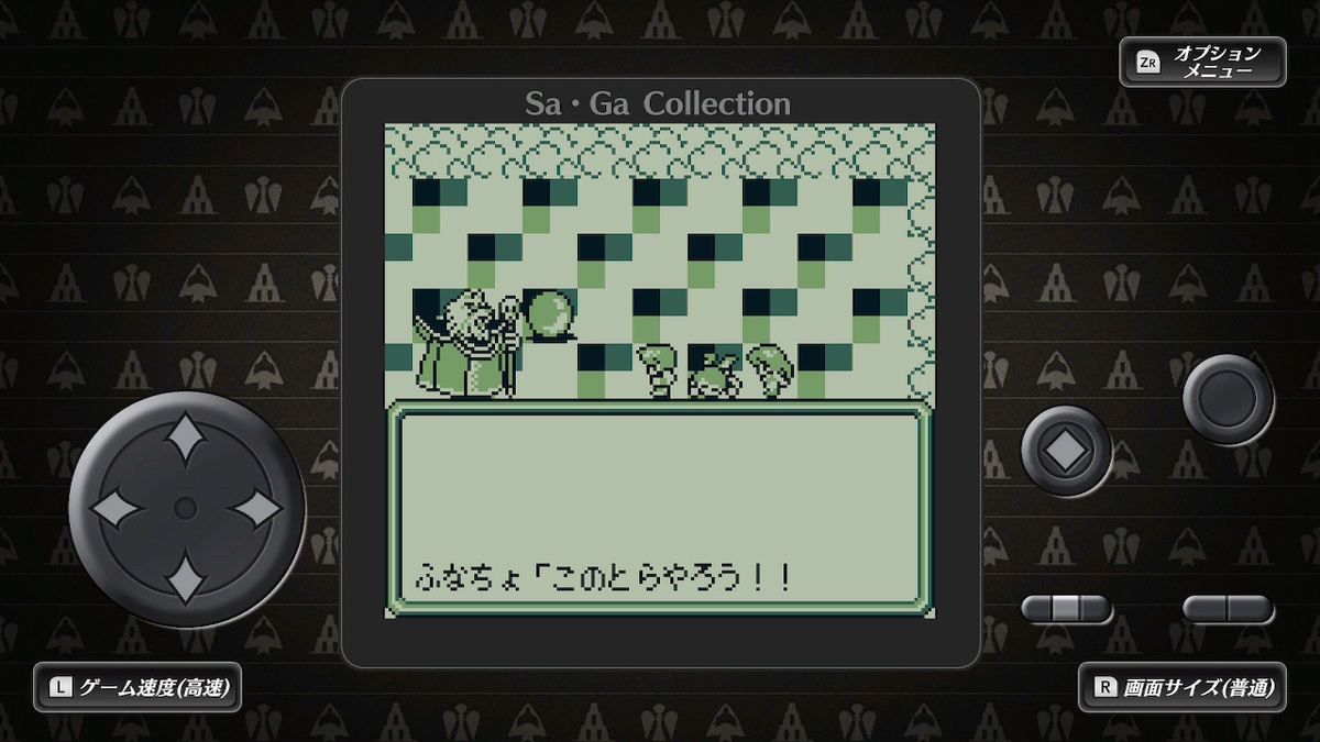 f:id:GK_GK21:20210120065506j:plain