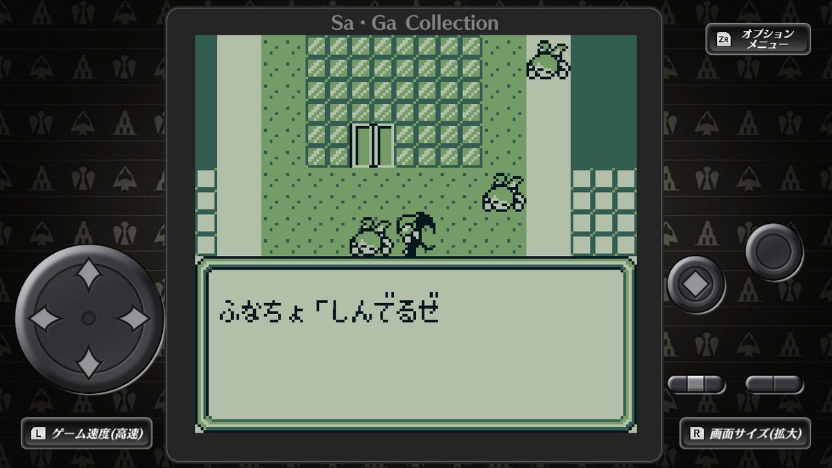 f:id:GK_GK21:20210120070820j:plain