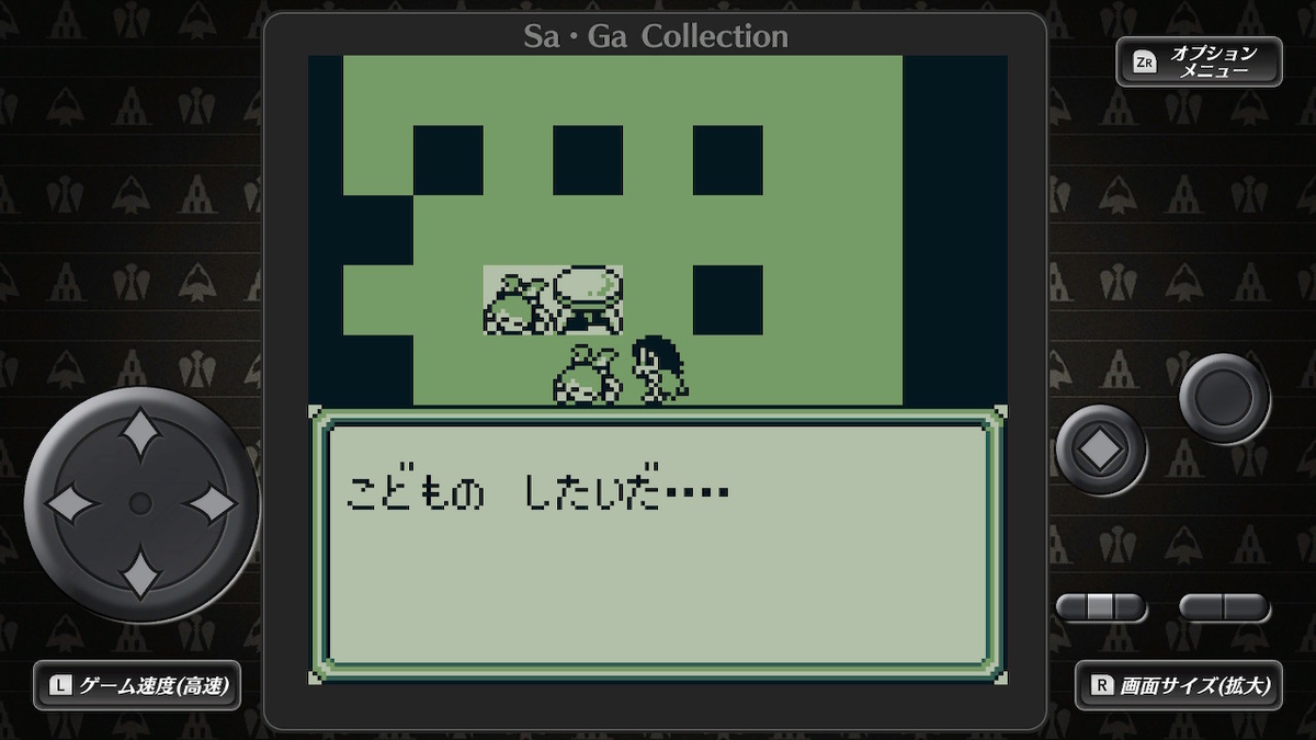 f:id:GK_GK21:20210120071959j:plain