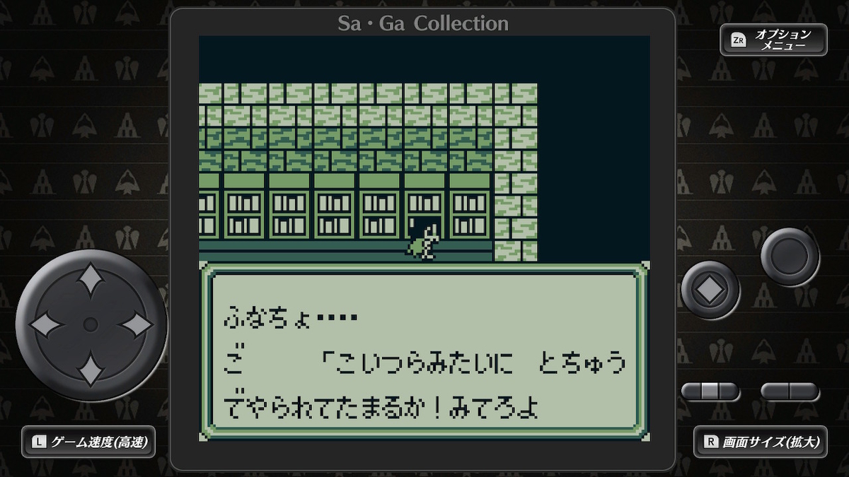 f:id:GK_GK21:20210120072146j:plain