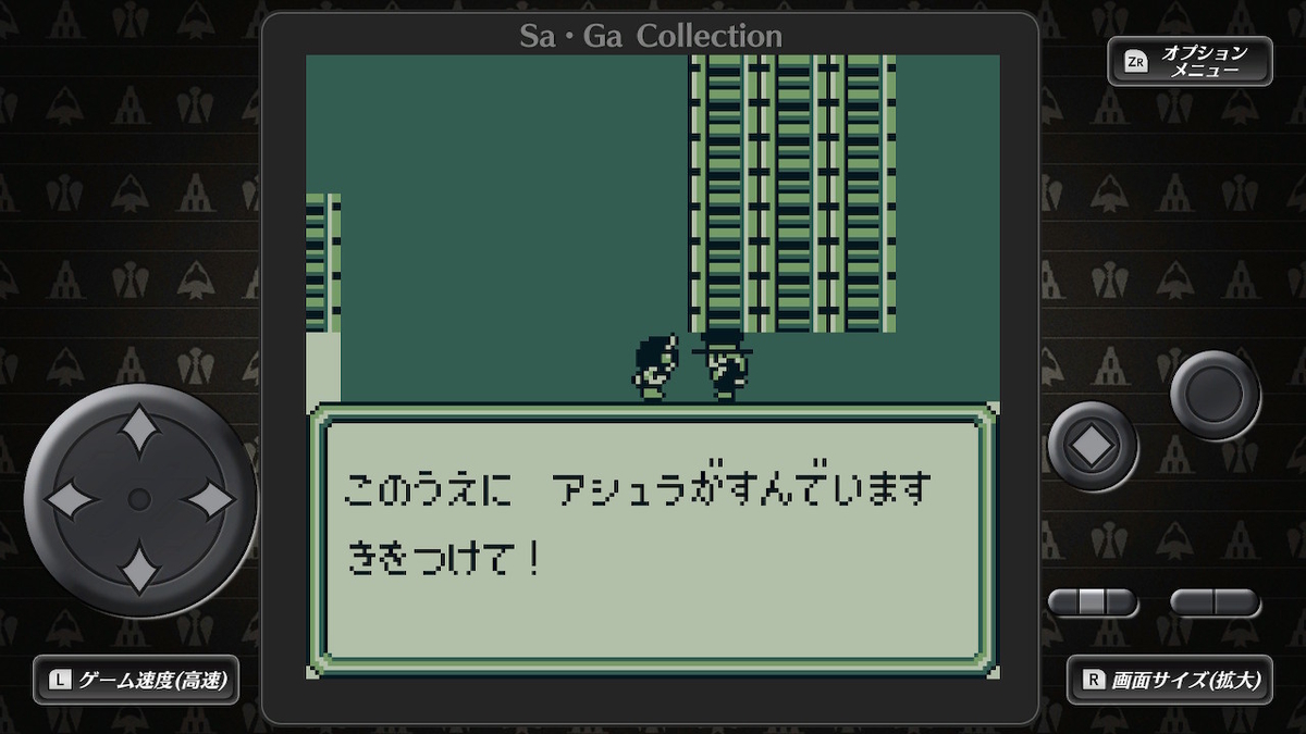 f:id:GK_GK21:20210120073747j:plain