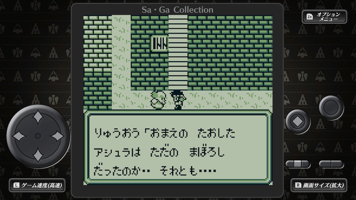 f:id:GK_GK21:20210120074102j:plain