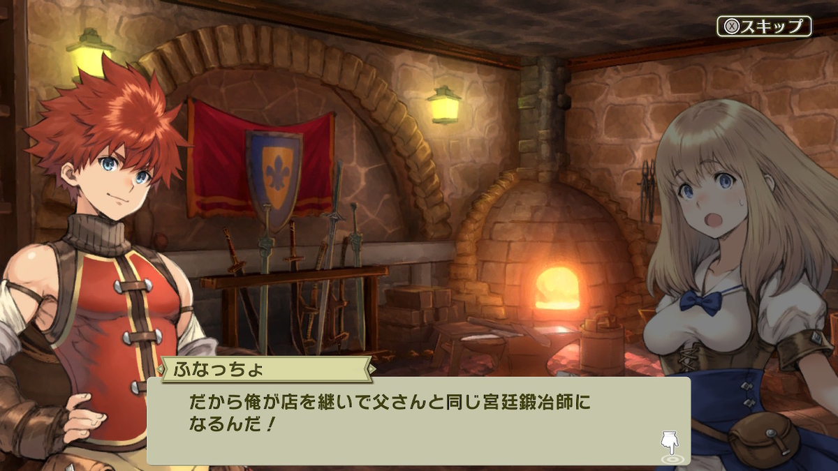 f:id:GK_GK21:20210201191826j:plain
