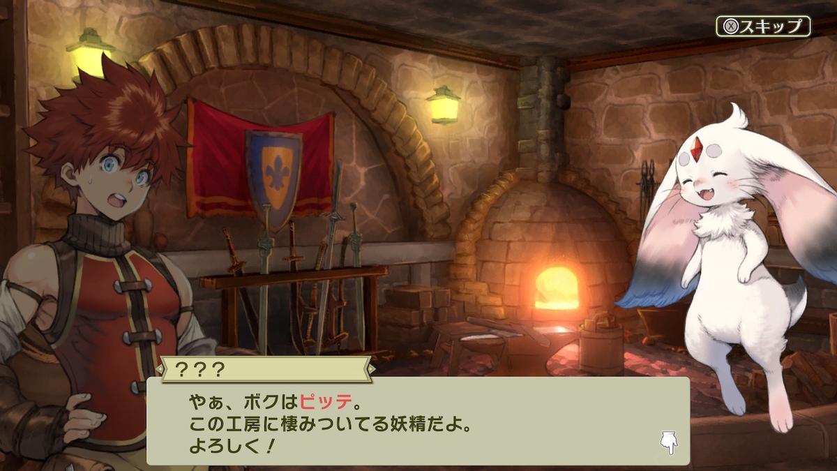 f:id:GK_GK21:20210201192046j:plain