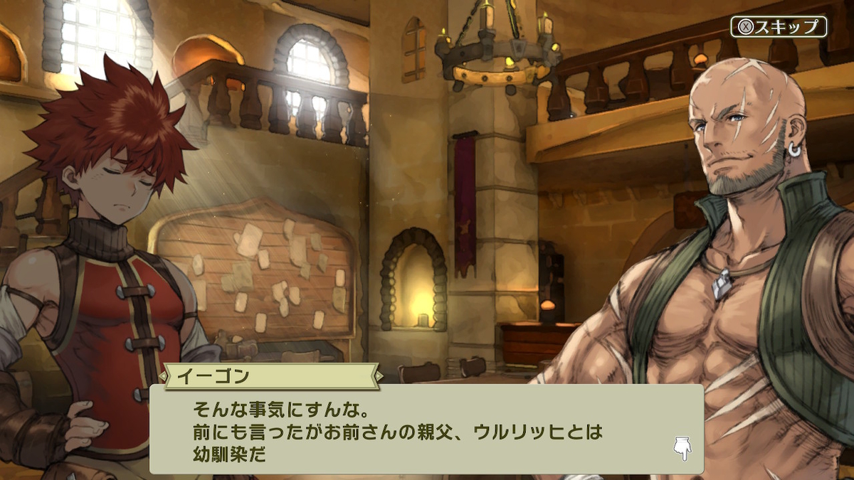 f:id:GK_GK21:20210201192307j:plain