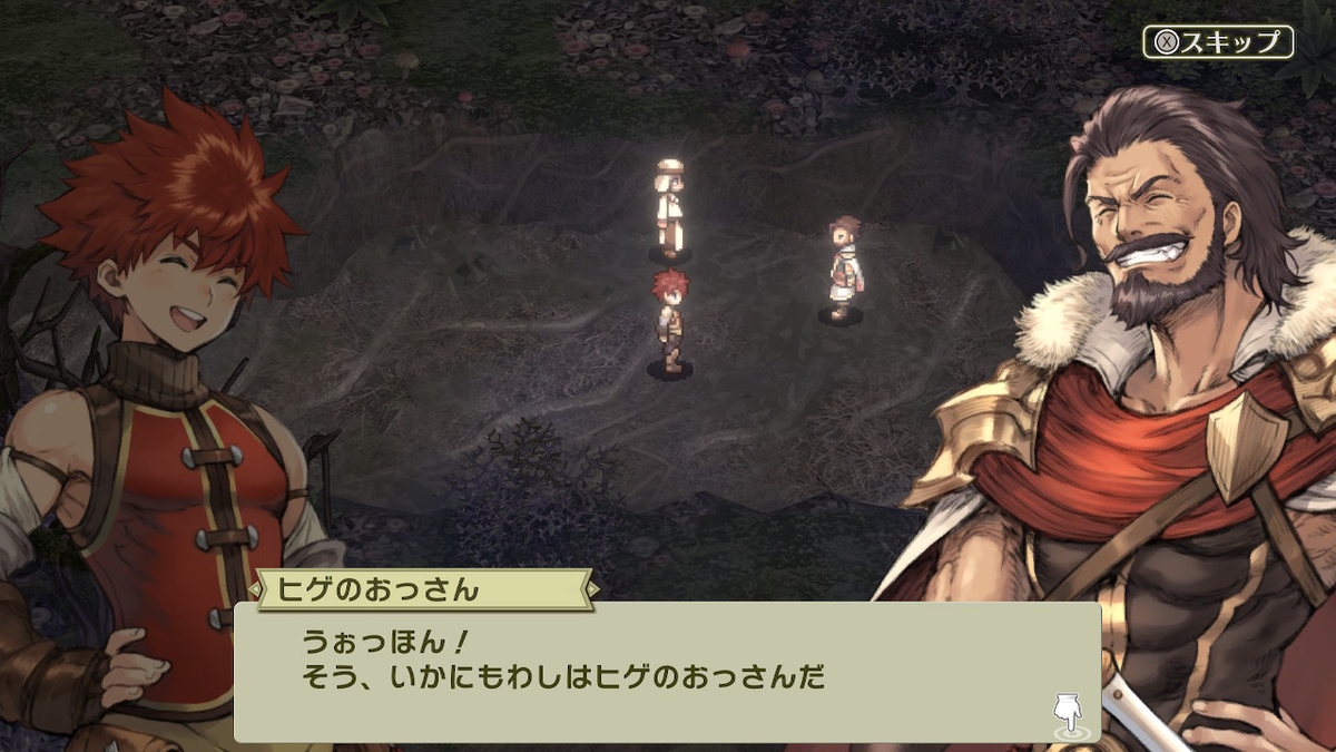 f:id:GK_GK21:20210201192805j:plain