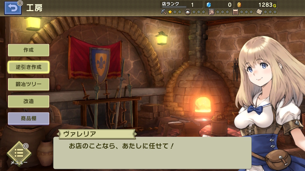 f:id:GK_GK21:20210201193542j:plain