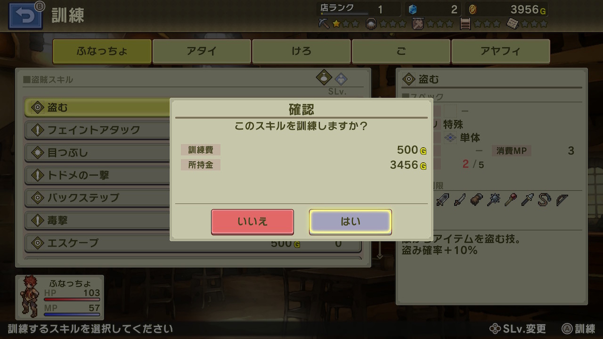 f:id:GK_GK21:20210201194212j:plain
