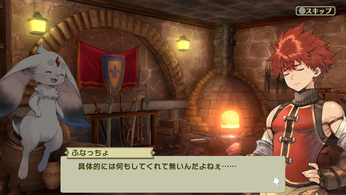 f:id:GK_GK21:20210201195517j:plain