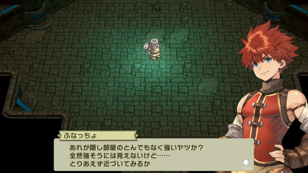 f:id:GK_GK21:20210201200214j:plain