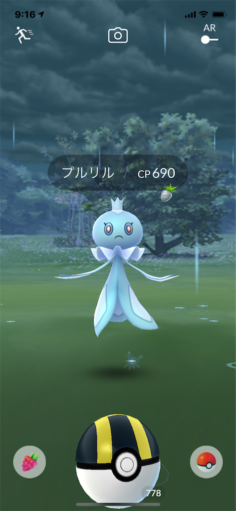 f:id:GK_GK21:20210207073712p:image