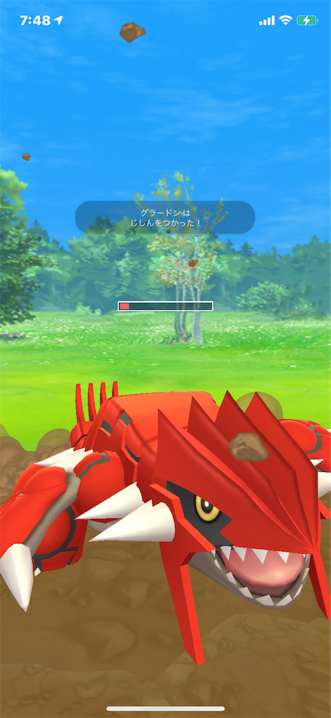 f:id:GK_GK21:20210207150740p:image