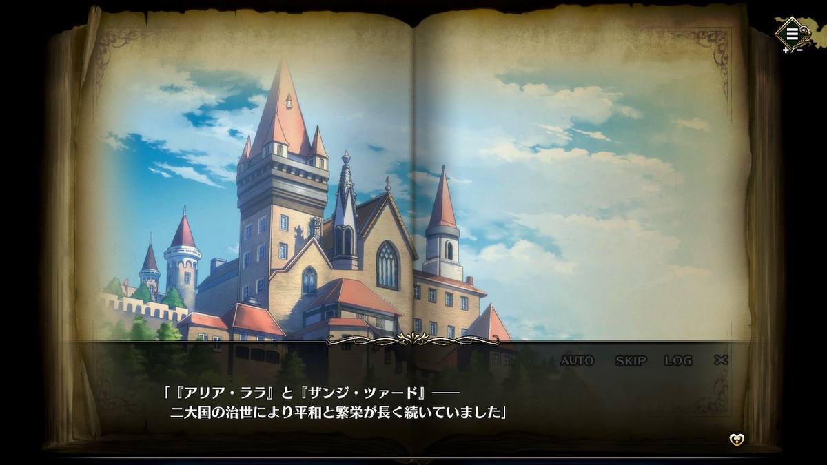 f:id:GK_GK21:20210207192343j:plain