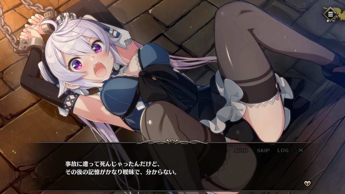 f:id:GK_GK21:20210207192846j:plain