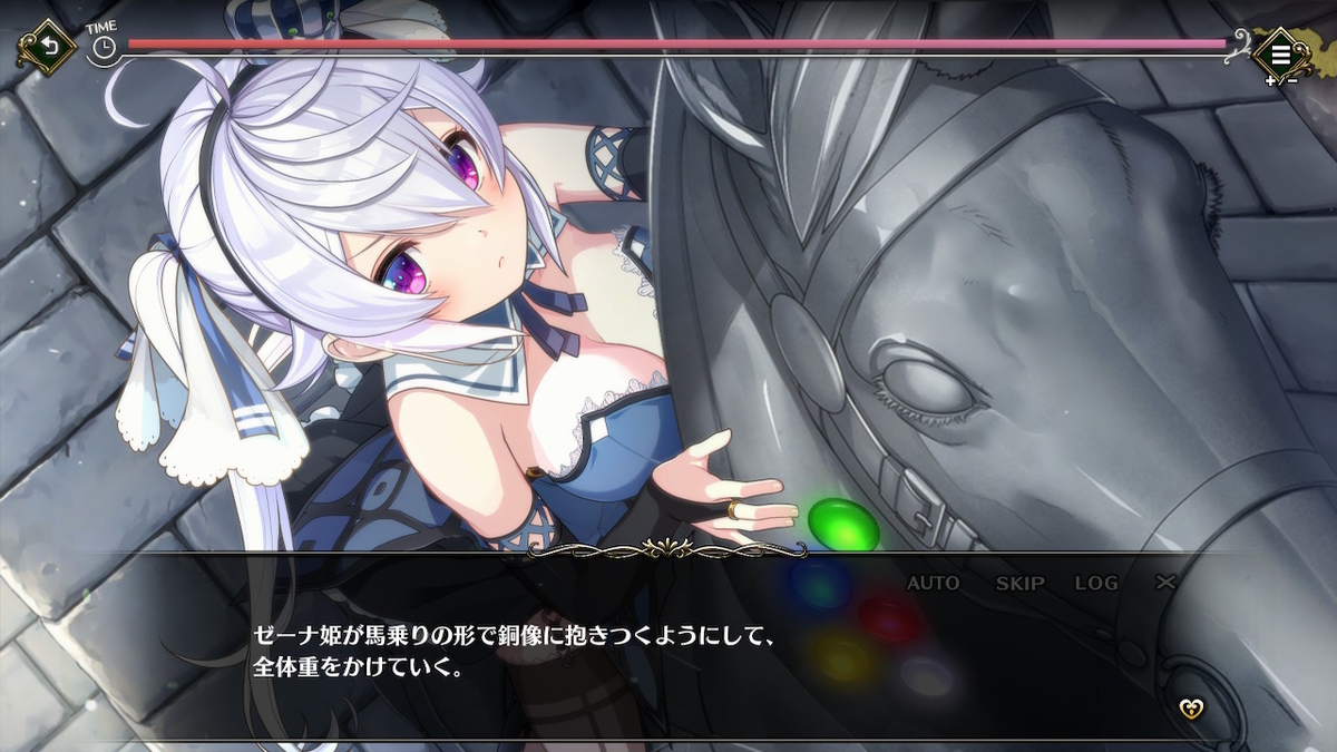 f:id:GK_GK21:20210207194645j:plain