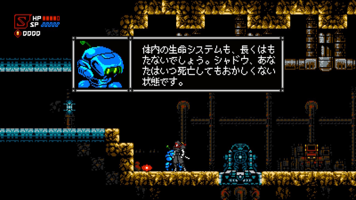 f:id:GK_GK21:20210210193452j:plain