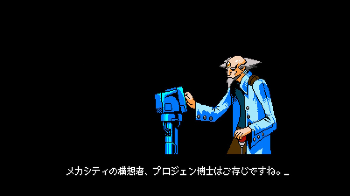 Switchゲーム紹介61】「CYBER SHADOW（サイバーシャドウ）」感想。忍者