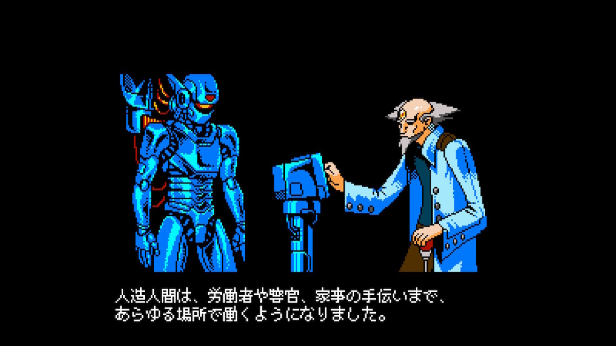 Switchゲーム紹介61】「CYBER SHADOW（サイバーシャドウ）」感想。忍者